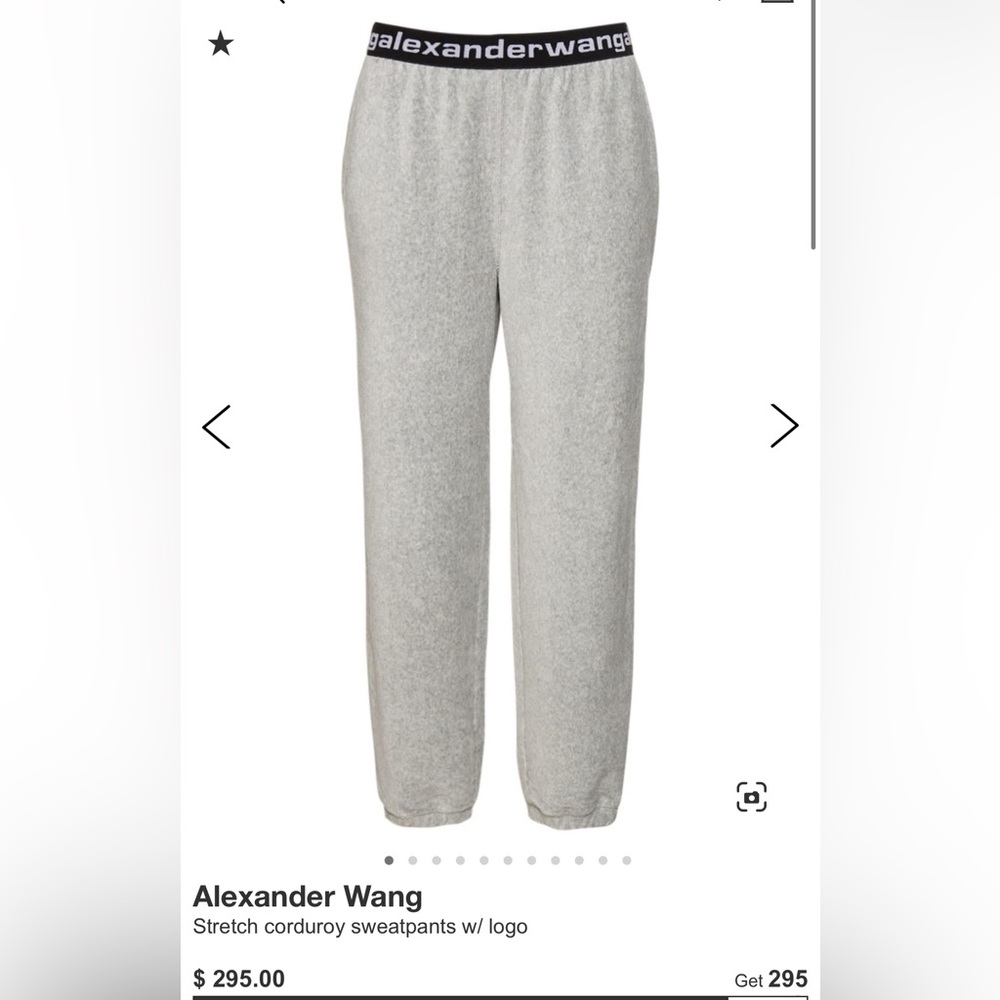 Gray Sweatpants